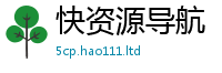 2025新门正版免费资本而王中王493333WWW马头诗